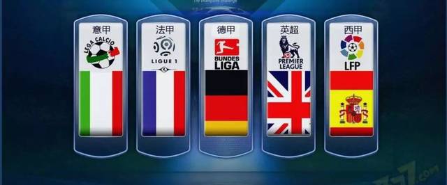 場上更具優 場上更具優